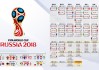 2026 世界杯场馆更新：墨西哥城阿兹特克球场翻新工程进入草坪最终铺设阶段。