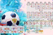 开云体育APP下载-《马尼拉公报》记者雷伊报道杭州亚运会开幕式，称其为“视觉杰作”，并赞扬亚运村的设施和志愿者服务。
